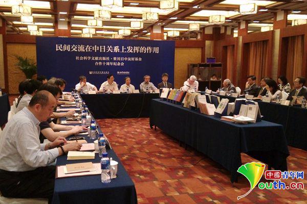 日本与哥斯达黎加，两国间的交流与影响