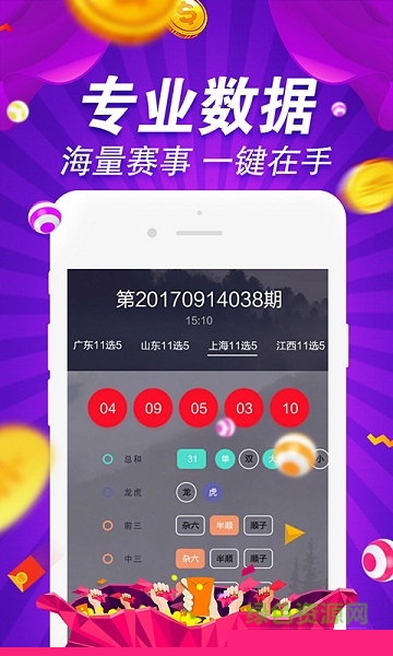 正版49图库浏览器，探索图片世界的全新体验