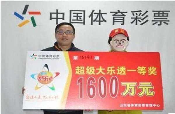 今天开奖的彩票有什么？揭秘彩票世界的神秘面纱