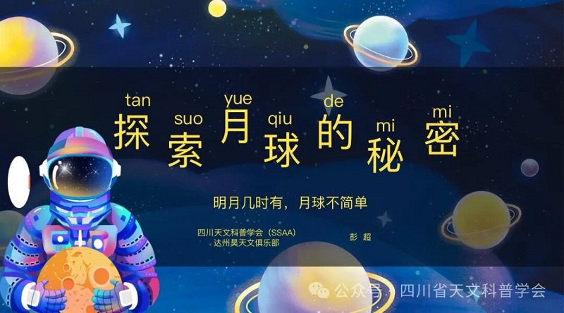 六宝典，探索智慧之源的奥秘