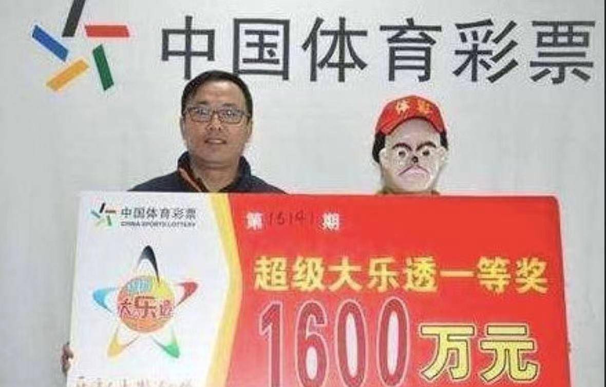 大乐透奖奖金计算器，探索彩票背后的神秘数学