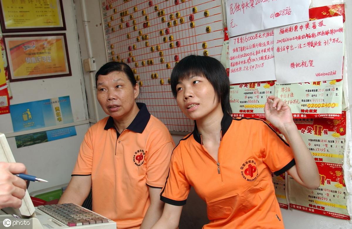 首页全新体验，一探彩票网cp121的魅力