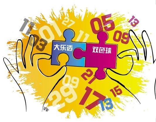 新浪彩票双色球擂台，梦想与竞技的交汇点