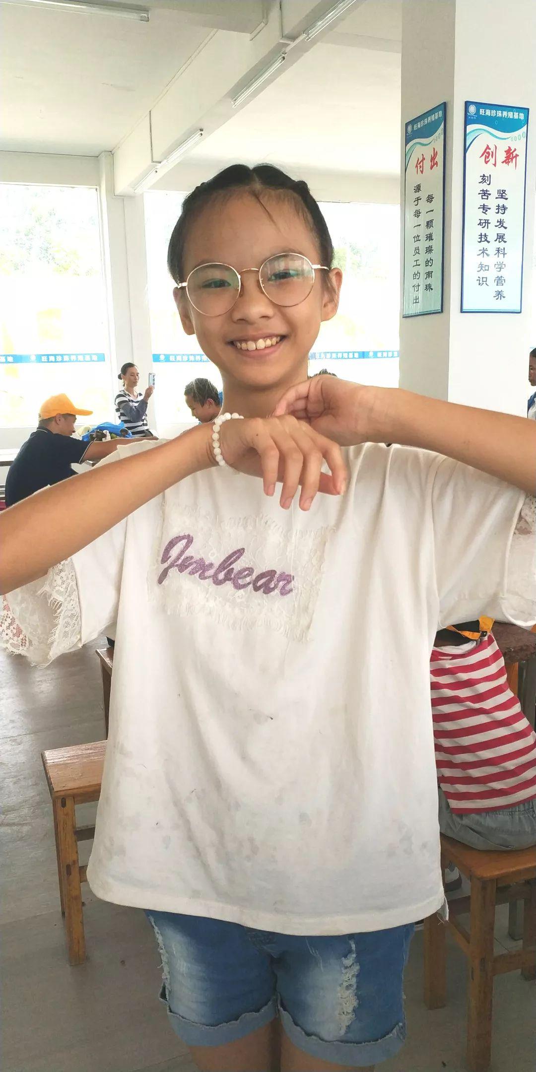 在线直播，探索实时互动的新世界