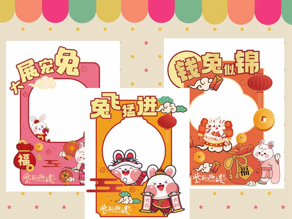 请问您今天要来点兔子吗？探索兔子的魅力与生活