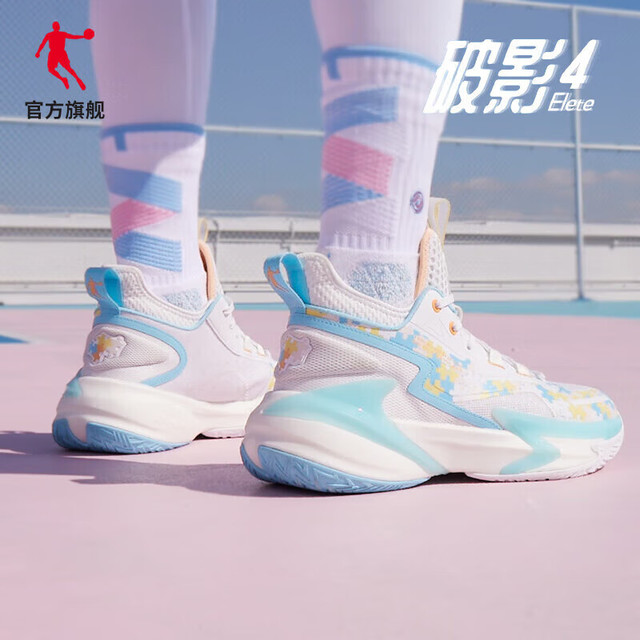 乔丹篮球鞋破影4，超越经典，引领潮流