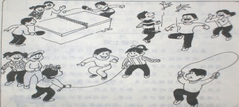 快乐的十分钟的看图写话