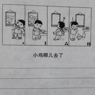 澳门 第65页