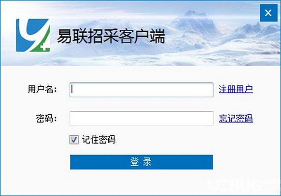 福易采专家库管理平台，构建高效专家管理系统的核心要素