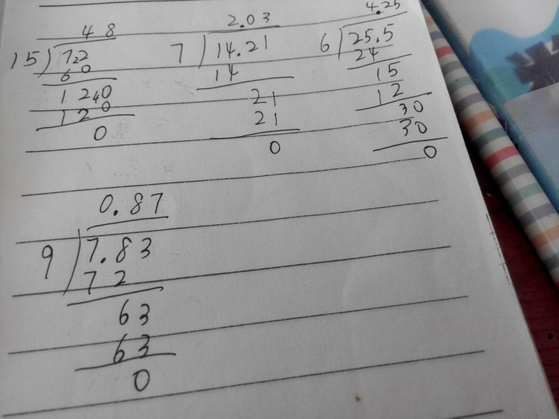 合作中心 第62页