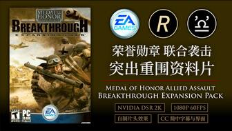 Full HD 1080p，解析高清视觉盛宴