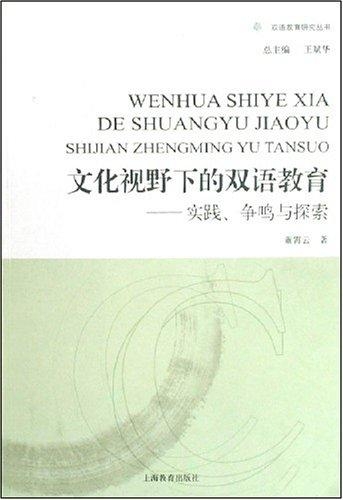探索基本读音，语言之基石的奥秘