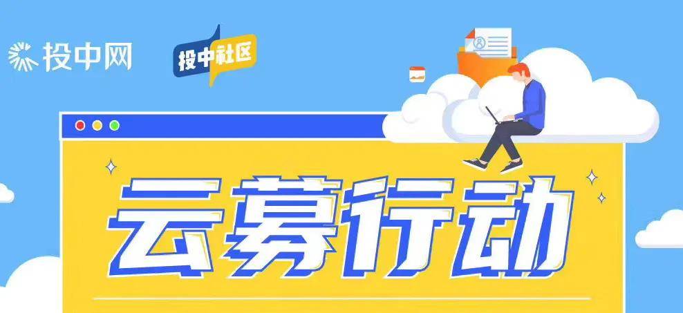 新领域探索