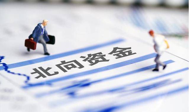 揭秘66的神秘含义