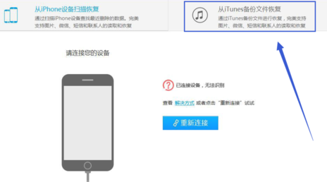揭秘手机号与机主信息之间的关联，如何查找手机号对应的机主信息