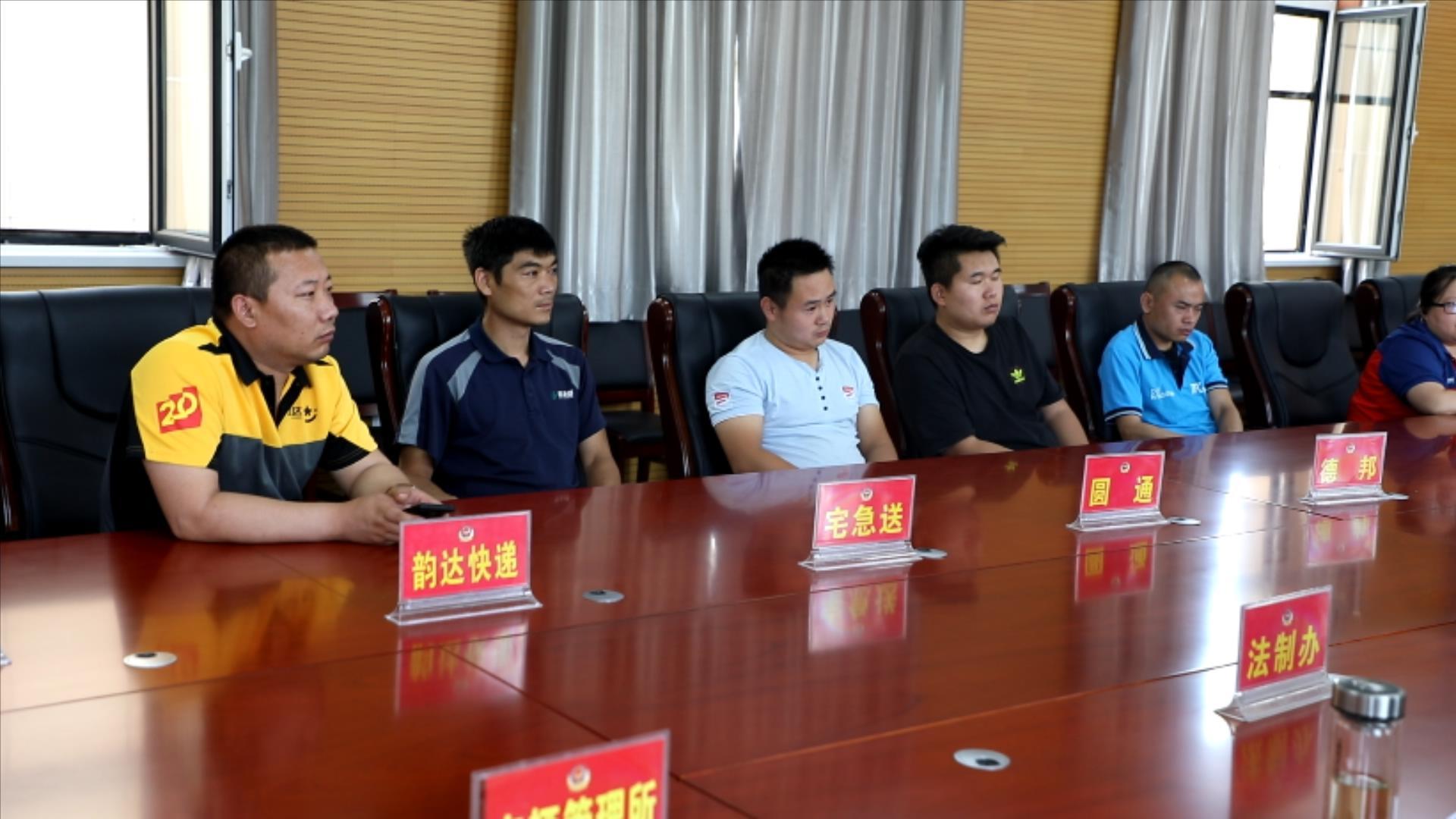 邮政手机号查询订单，便捷追踪物流信息的新时代方式