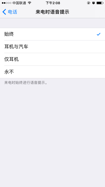 姓名查手机号查询器，探索现代信息检索的新工具
