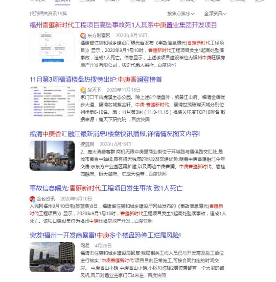 在线查手机号码归属地，便捷、高效的新时代服务