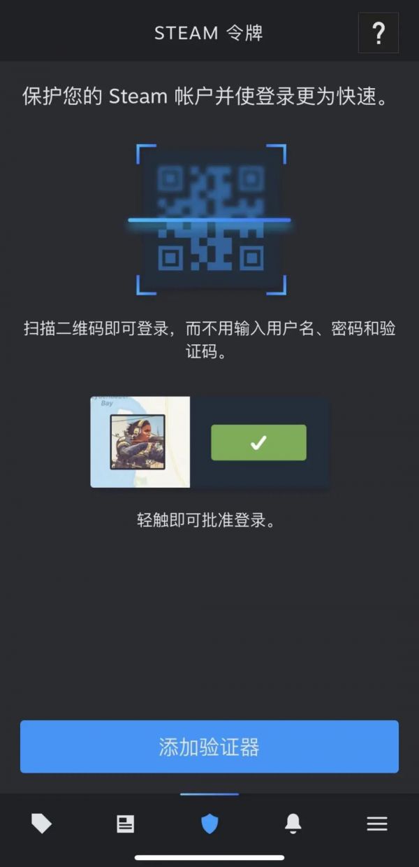 掌握科技力量，查手机号所在位置的探索与应用