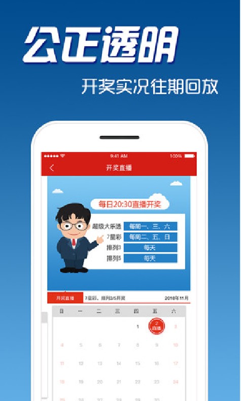 贵州快3下载，探索数字彩票的新世界