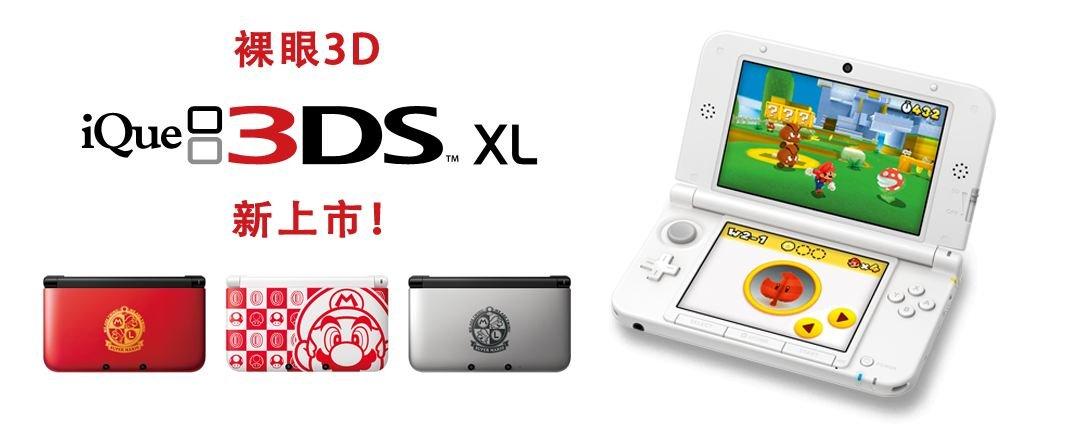 初学者指南，掌握3ds Max 2012基础操作