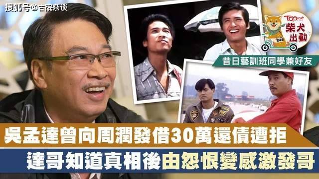 2025年5月21日 第5页