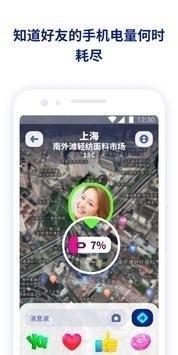 澳门六叔公资料大全最新中文版