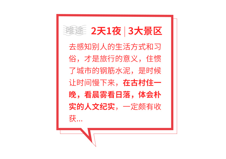 2025年5月22日 第21页