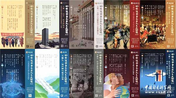 澳门六叔公高手论坛一一在线看完整，探索一个时代的记忆与智慧集结