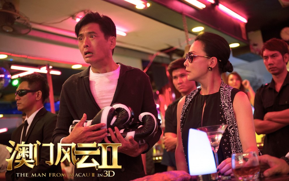 澳门六叔电视剧在线看全集，一部揭示澳门风云的佳作