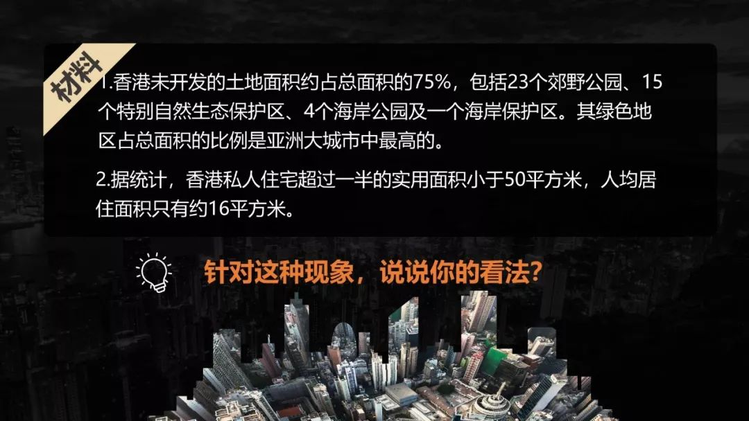澳门六公叔内部爆料事件视频完整版下载，揭秘真相与公众关注的力量
