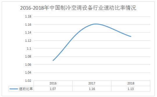 2025年5月23日 第17页