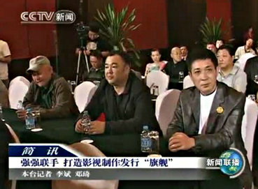 澳门六号论坛最新消息新闻联播，聚焦澳门发展，共筑繁荣未来