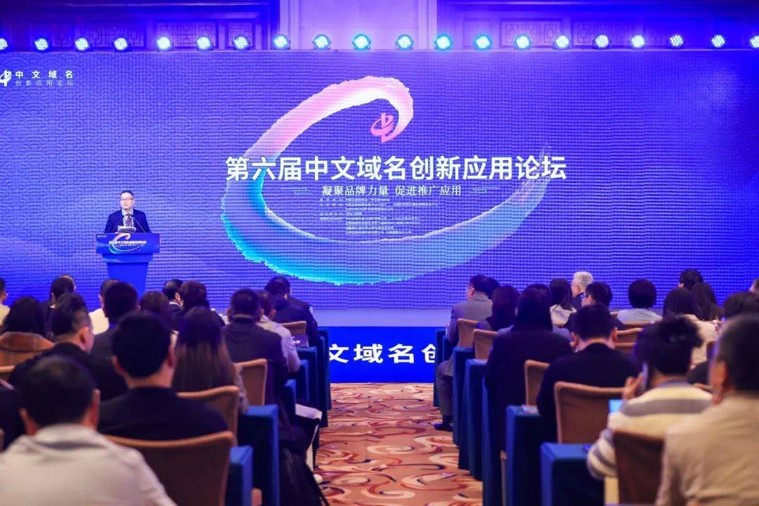澳门六号论坛官方网站中文版，连接澳门与世界的桥梁
