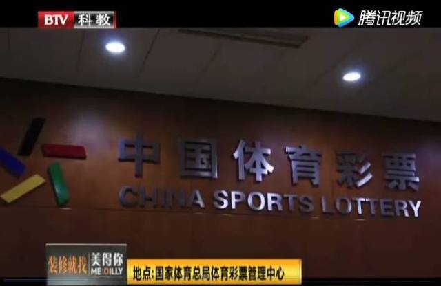 澳门六号彩开奖结果今天直播回放，揭秘彩票背后的故事