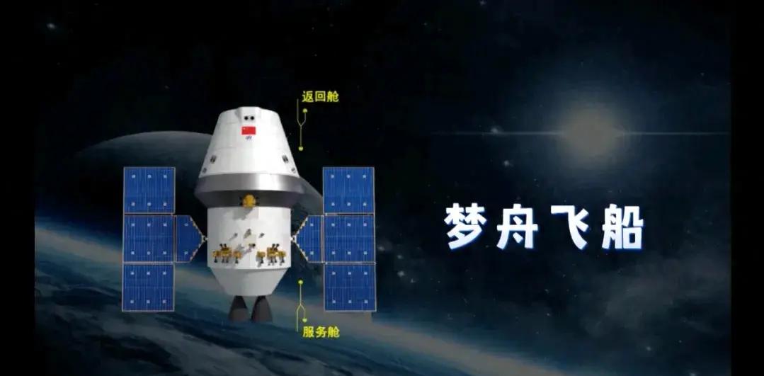2025年5月24日 第25页