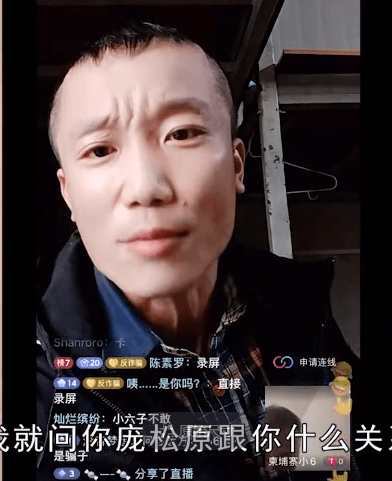澳门六哥的身份揭秘，一段引人好奇的短视频背后的故事