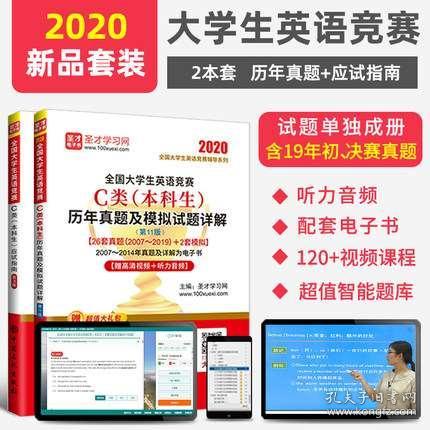 澳门六盒天天开彩视频完整解析与观察