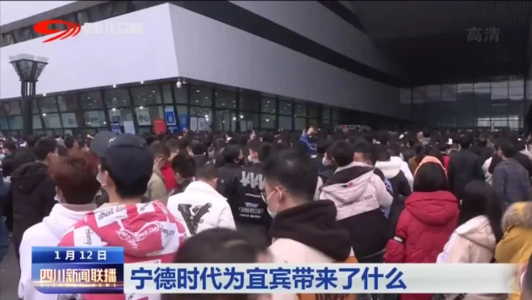 澳门六叔 第10页