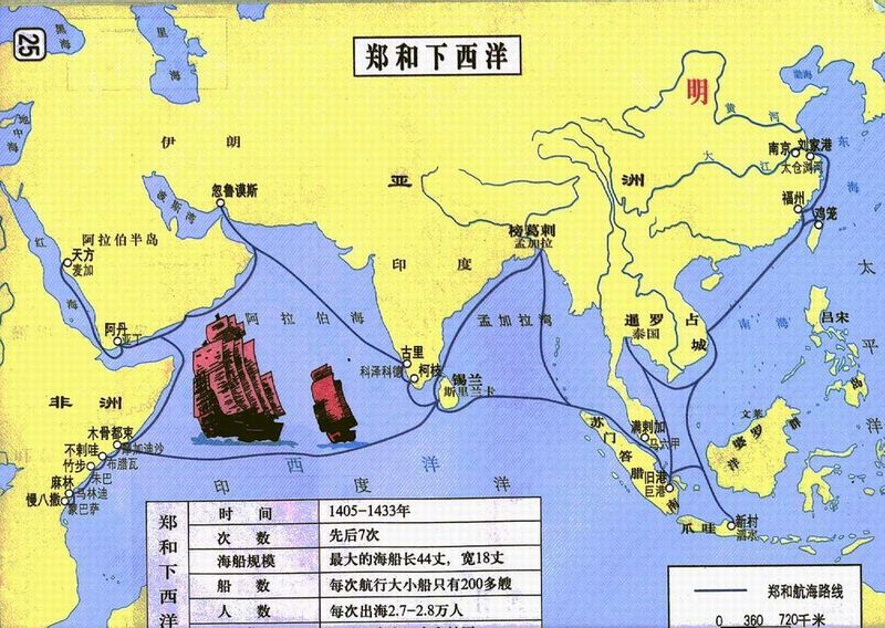 澳门六爷分析师简介概况