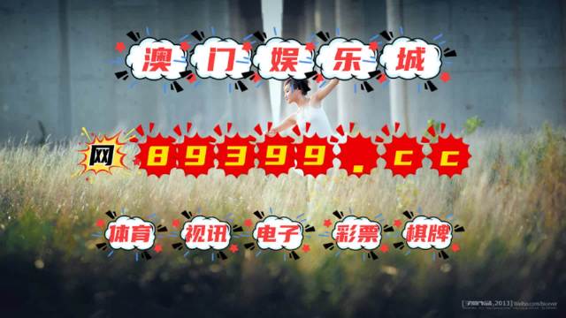 2025年5月26日 第4页