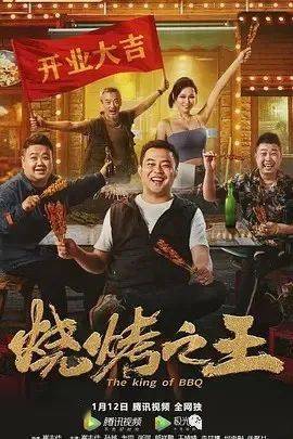 澳门六爷资料视频完整版在线观看，深度了解澳门文化