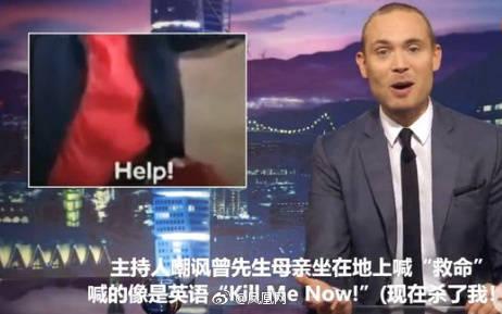 澳门六爷资料视频完整在线观看中文版指南