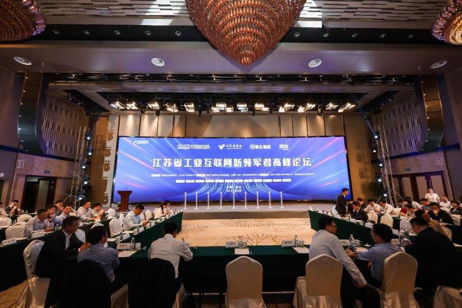 澳门六爷资料视频完整免费版在线看—深度探索澳门文化魅力