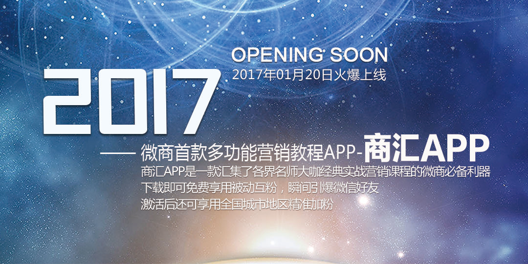 澳门六哥最新直播视频网站下载大全手机版—全方位体验与深度解析