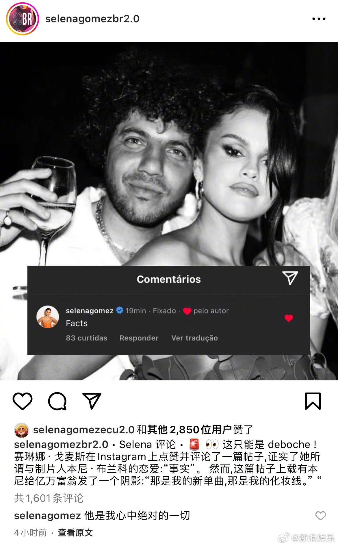 澳门六叔视频，在线观看与网站下载的新体验