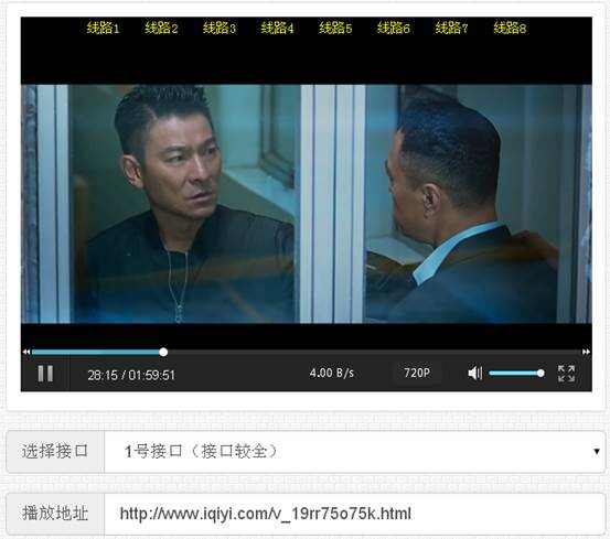 澳门六叔的视频热潮，全部播放与下载的探索