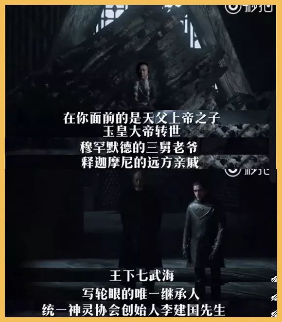 探索与发现之旅