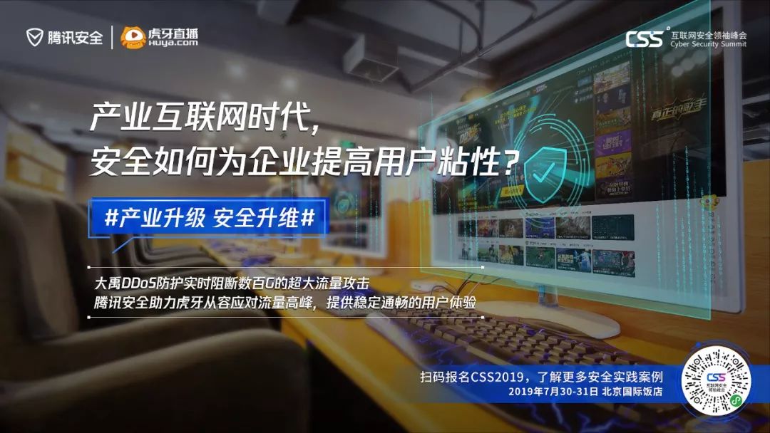澳门六开现场直播与在线视频网站的魅力交织