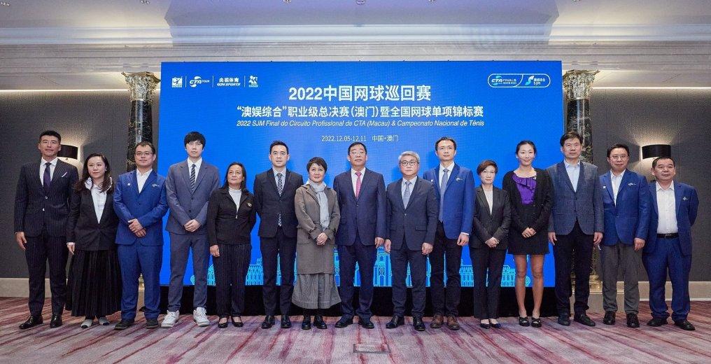 澳门六玄网坛来历概括与最新消息今天